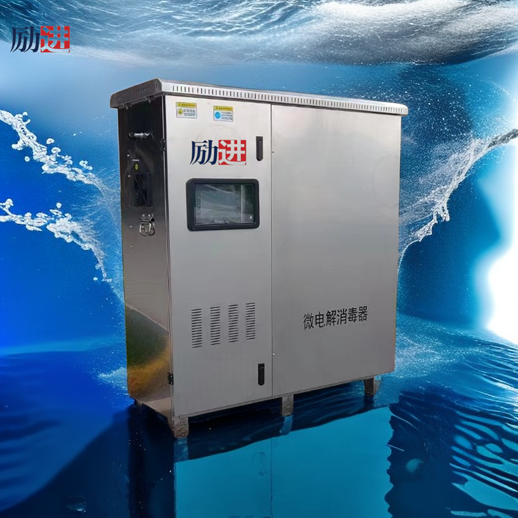 微電解水箱水處理機(jī)-AI勵(lì)進(jìn) (14)